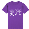 Nerd Geek PI Funny Math Shirts